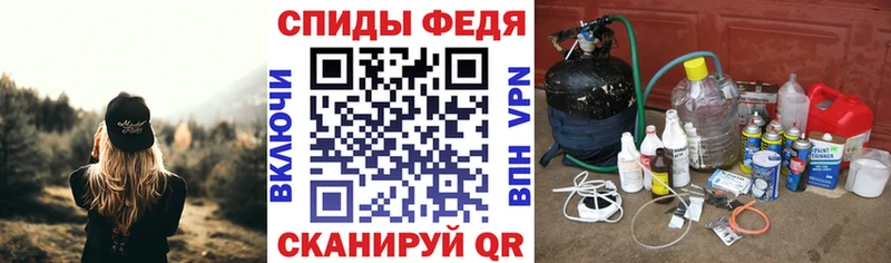 Амфетамин Розовый  площадка состав  Барнаул 