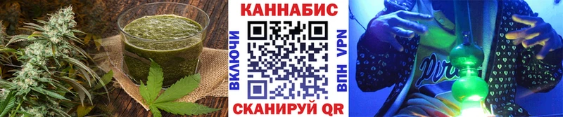 Canna-Cookies марихуана  маркетплейс состав  Барнаул 