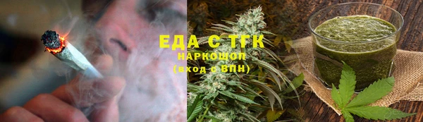 стафф Богданович