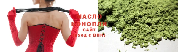 скорость mdpv Бугульма