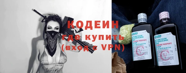 скорость mdpv Бугульма