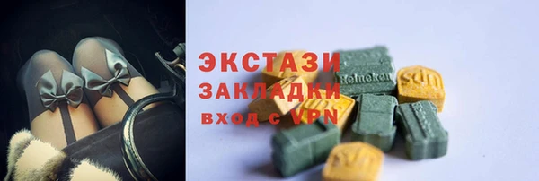 мет Бородино