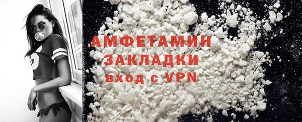 а пвп мука Богородицк