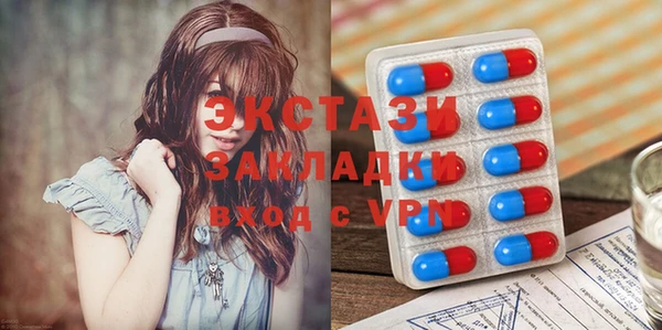 скорость mdpv Бугульма