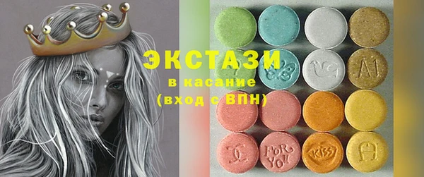 МДПВ Белоозёрский