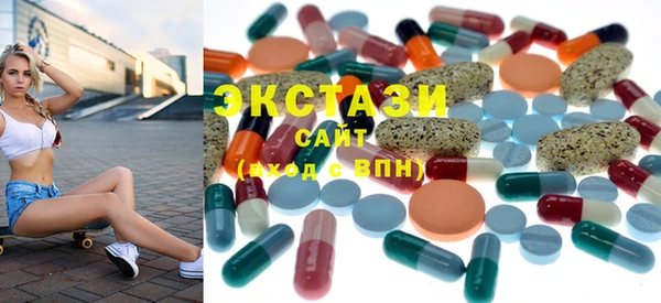 мет Бородино