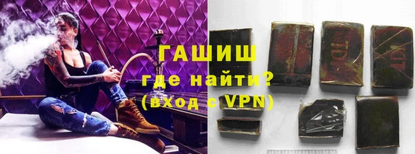 мет Бородино