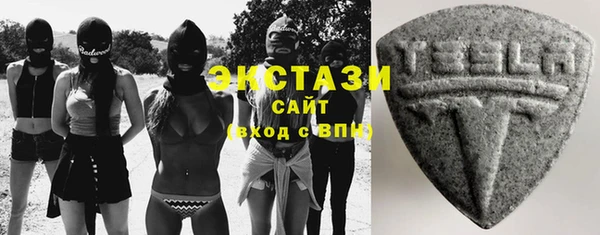 мет Бородино