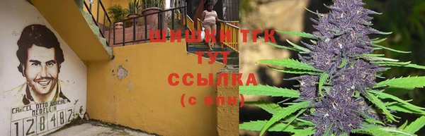 MESCALINE Беломорск