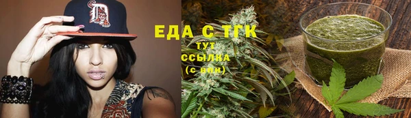 а пвп мука Богородицк