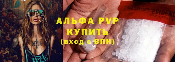 мет Бородино